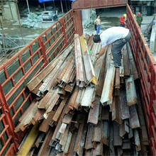 惠州废旧槽钢回收