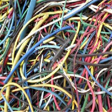 东莞废旧电缆回收