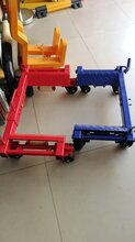 移车器厂商机械式移车器四个为一套批发价图片