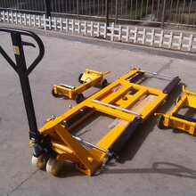 叉车式移车器价格茂博专卖液压移车器价格图片