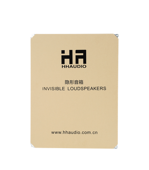 HHAUDIO赫斯隱形音響帶來智能家居背景音樂新亮點(diǎn)