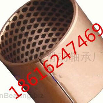 上海臻璞滑动轴承厂生产FB09G-5040青铜固体镶嵌润滑轴承
