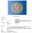 促进剂CBS(CZ)粒:N-环已基-2-苯并噻唑次磺酰胺