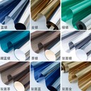 石家莊辦公室隔熱玻璃貼膜寫字樓防爆膜磨砂貼膜