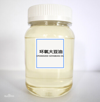 環(huán)保增塑劑環(huán)氧大豆油