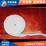 耐高温保温用硅酸铝保温棉毯硅酸铝纤维毯
