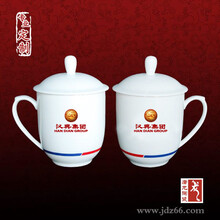 纯手工制作陶瓷茶杯厂家，专业定做旅游纪念礼品茶杯
