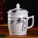 陶瓷广告礼品定做，景德镇陶瓷茶杯印LOGO