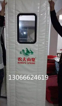 遼寧沈陽細帆布棉門簾定制加工安裝企業(yè)