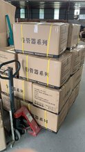 广东厂家直销自动伸缩气鼓自动伸缩气管卷盘卷管器10米盘管器PU夹纱管耐磨图片