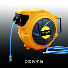 廣東廠家自動伸縮卷管器盤管器PU夾紗管耐磨氣管卷盤圖片