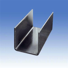 冷弯U型钢厂家按需定制各种规格U型钢质优价廉
