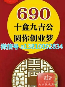 九吉公纯手工红糖适合什么人喝