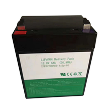 厂家定制磷酸铁锂电池替代汽车蓄电池12V80A200A保三年支持定制