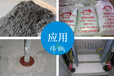 防火封堵材料的生產(chǎn)公司_對外批發(fā)防火封堵材料