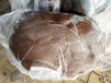  Acceptance of fireproof mastic bag