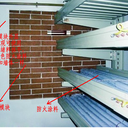 電纜溝無機(jī)防火封堵模塊每方數(shù)量一方價(jià)格