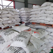 钢结构炼油厂专用防火涂料非膨胀型生产供应图片