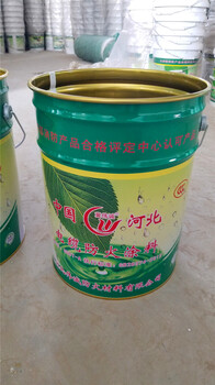 升壓站電纜防火涂料水性溶劑型耐寒型供應(yīng)廠家