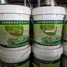 GT-NSF-Fp1.50型防火涂料室内环保型价格图片