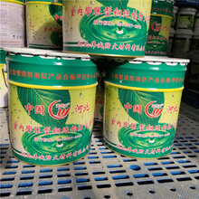 化工钢结构防火涂料特种室外型批发厂家图片