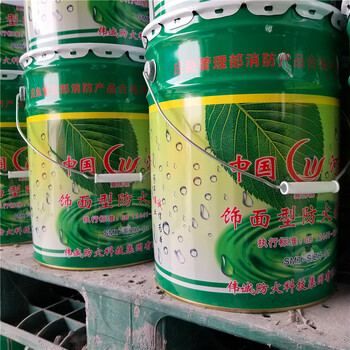 裝飾板木材防火涂料透明的一公斤價格