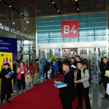 2018第六届中国（武汉）生态畜牧业交易博览会