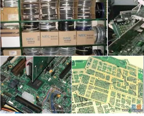 高价回收电子元器件，线路板，电子产品，通讯板，仪器仪表
