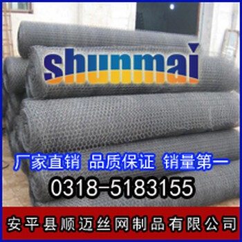 石籠網(wǎng)廠家河北順邁石籠網(wǎng)鍍鋅格賓網(wǎng)生態(tài)綠格網(wǎng)等多種鐵絲籠制造