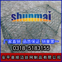 广西西宁石笼网铅丝格宾网铁丝笼网包胶涂塑格宾网厂家