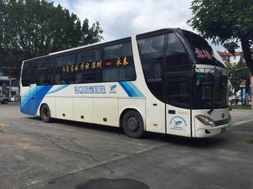 （大巴时刻表查询）启东到贵州盘县直达大巴车