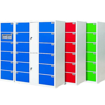 智能存包柜电子储物柜扫码存包柜厂家定制