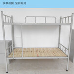 上下床厂家山东学生公寓床价格上下铺高低双层床铁架床定制