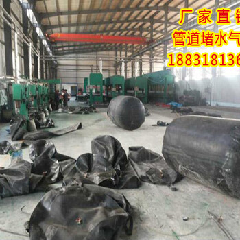 管道堵塞器污水訂污水管加工