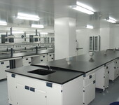 徐州市实验室家具实验室成套设备实验室家具生产厂家