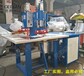 专业生产双头气动式高频PVC塑料热合机厂家