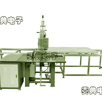 滑台软膜天花热合机,pvc软膜扣边机,广告布拼接机