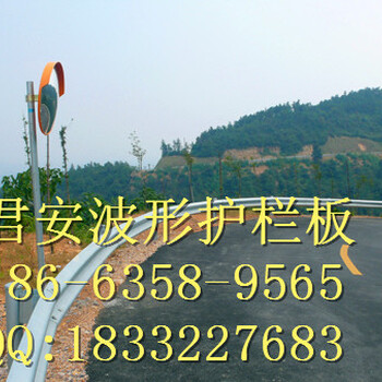 安徽宿州泗县双波喷塑护栏板W护栏板价格