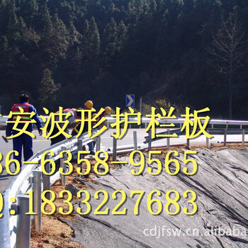 安徽铜陵县高速防撞护栏板价格