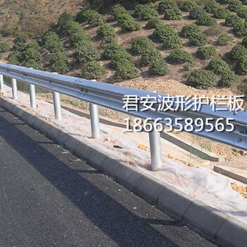 湖南益阳高速公路波形梁护栏板厂家批量价格