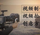 企业宣传片丨企业VCR丨产品宣传片丨企业形象片拍摄制作