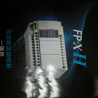 金泰供应松下FPXH-C60T全新原装PLC可编程控制器图片5