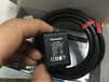 现货特价供应色标传感器LX-101颜色检测传感器