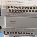 代理指定銷售AFPX0L14R松下簡易型PLC混合輸出AFPX0L14R