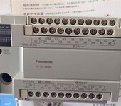 代理指定销售AFPX0L14R松下简易型PLC混合输出AFPX0L14R