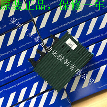 松下AFP0RT32MT/FP0R-T32MT可编程控制器