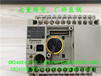 现货销售PLC电池CR2450/CR2477适用于三菱PLC及松下PLC