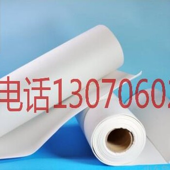供应陶瓷纤维板含锆型硅酸铝纤维棉