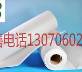 硅酸铝耐火纤维棉生产制造商