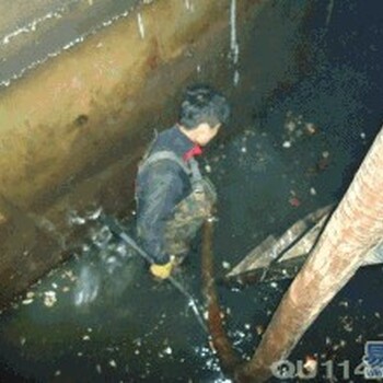 通州区潞城排水管道清洗通州区管道清淤服务公司